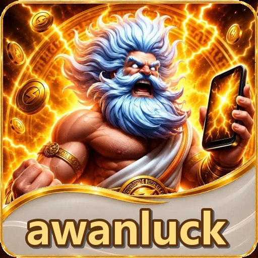 Alur unduhan aplikasi di awanluck